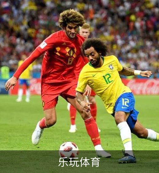 了解乐玩体育